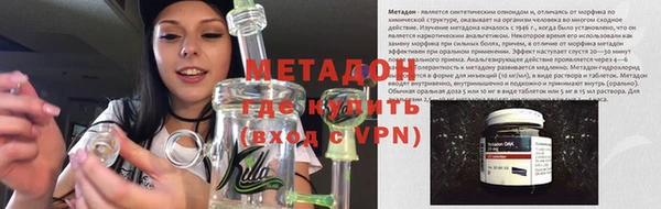 гашик Горно-Алтайск