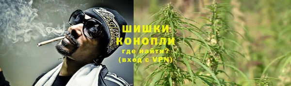 каннабис Горняк