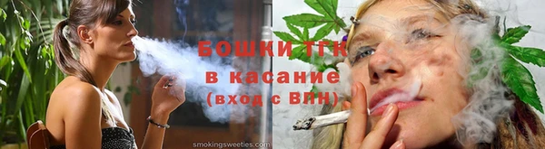 каннабис Горняк