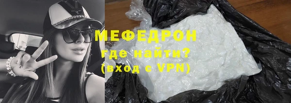 каннабис Горняк