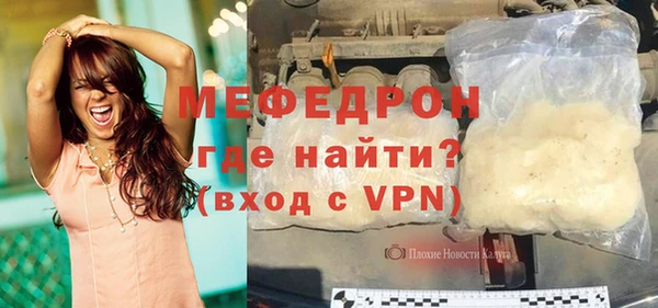каннабис Горняк