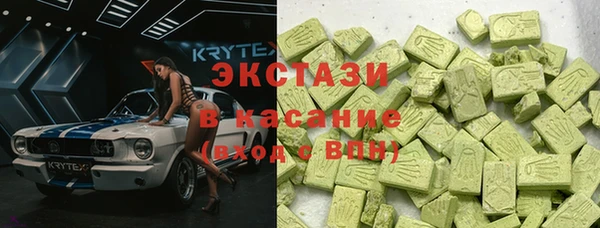 гашик Горно-Алтайск