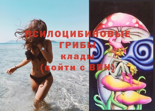 каннабис Горняк