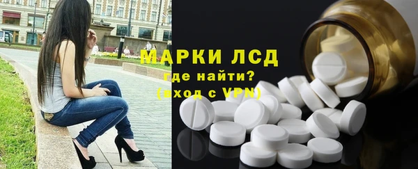 гашик Горно-Алтайск