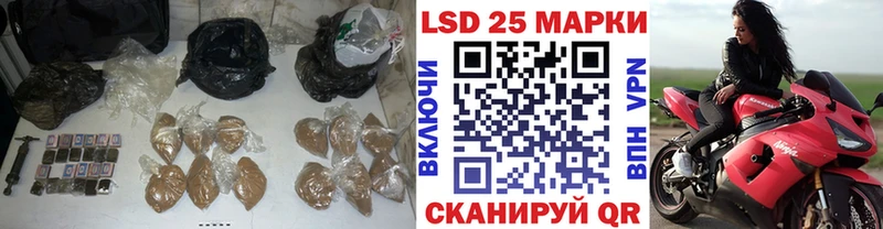 ЛСД экстази ecstasy  ОМГ ОМГ как зайти  Орск  цены  