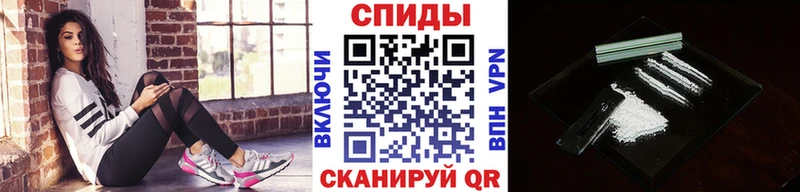 Метамфетамин витя  kraken вход  Орск 